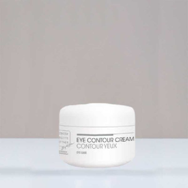 کرم دور چشم ام بی کی 50 میلی لیتر برای جوانسازی و آبرسانی پوست