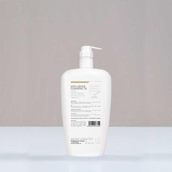 روغن پاک کننده آرایش ملایم 500 میلی لیتر ام بی کی