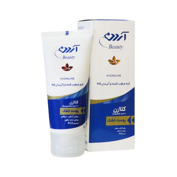 کرم مرطوب کننده و آبرسان کلاژن آردن مدل Ha مناسب برای پوست معمولی وزن 50 گرم