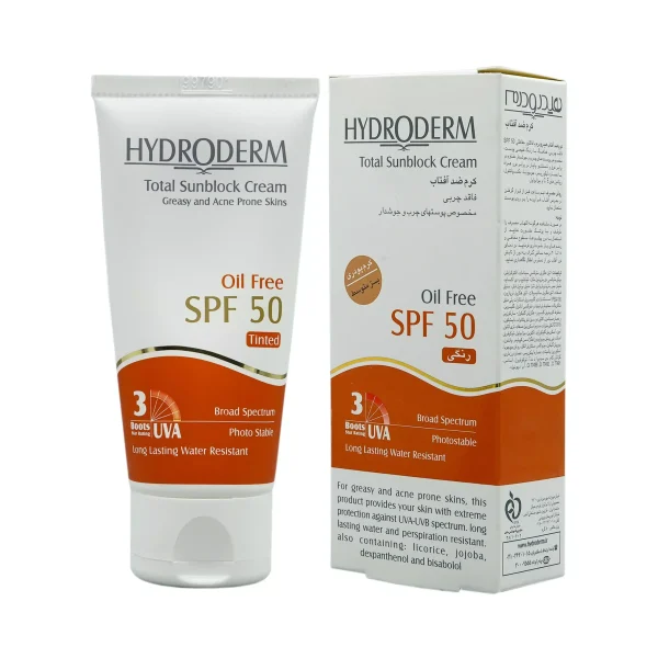 کرم ضد آفتاب فاقد چربی هیدرودرم SPF 50 مناسب پوست های چرب و جوشدار حجم 50 میلی لیتر - بژ م