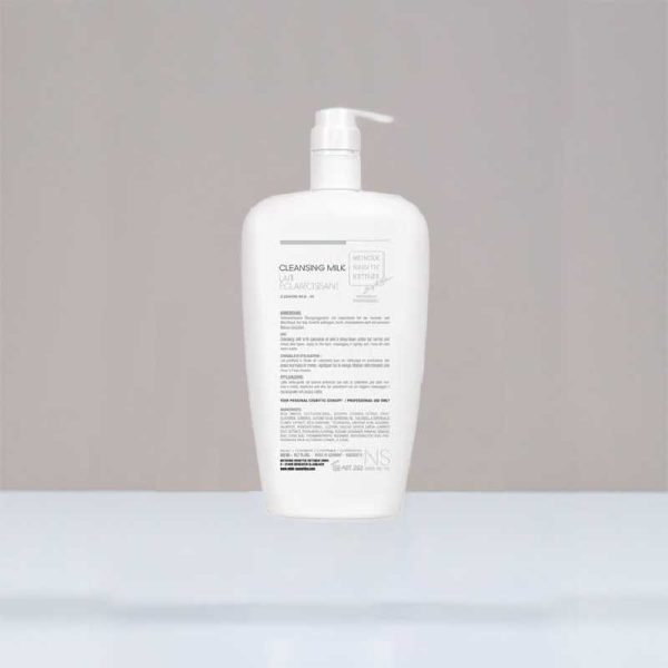 شیر پاک کن پوست های معمولی و مختلط 500 میلی لیتر ام بی کی