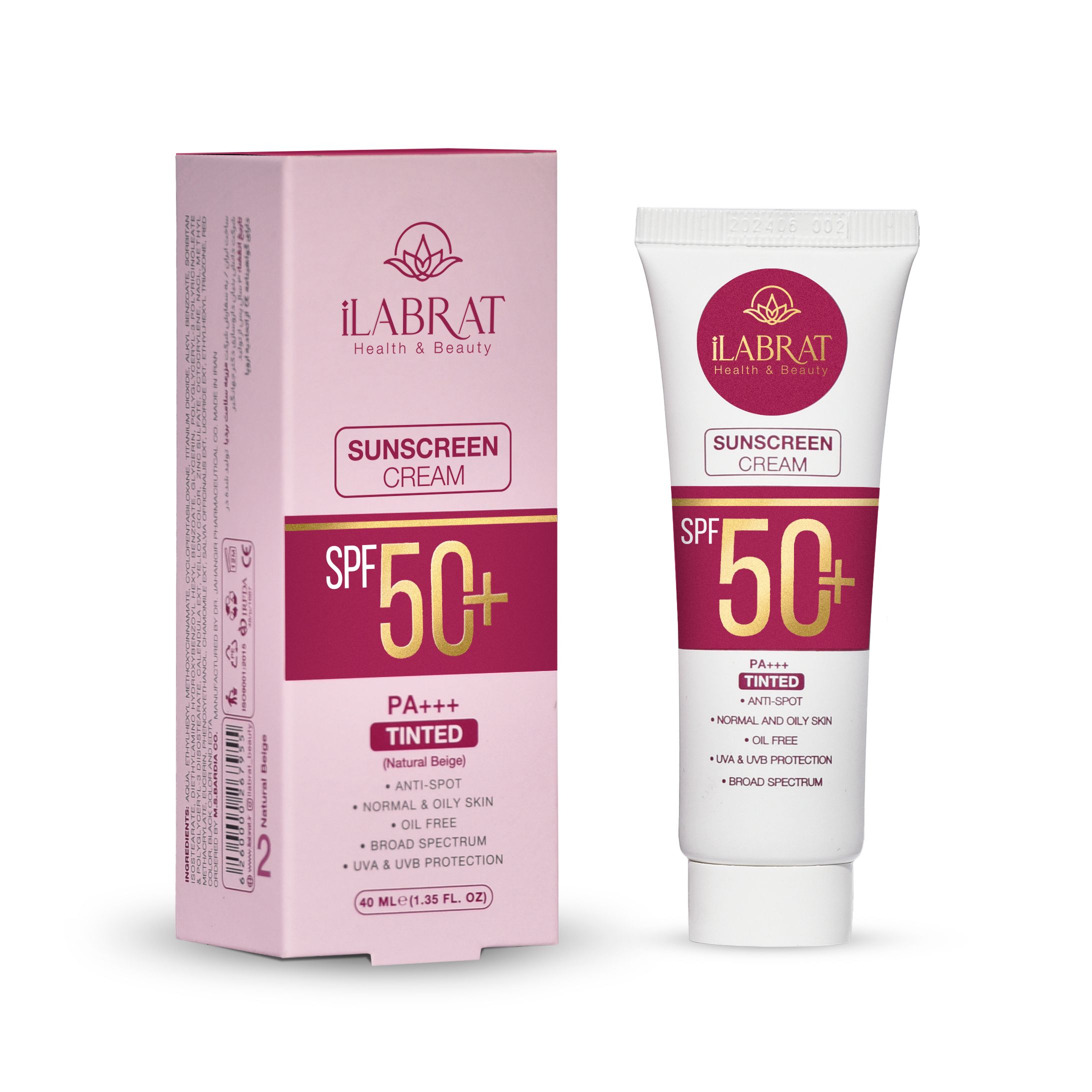کرم ضدآفتاب ضدلک رنگی ایلابرت (بژ طبیعی)  SPF50